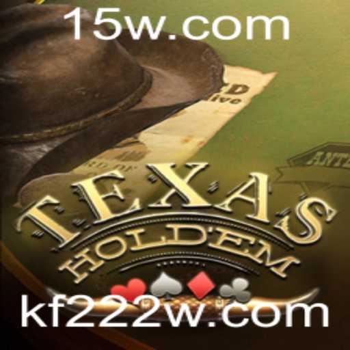 Descubra o Mundo do Texas Hold'em: Regras e Estratégias Atuais